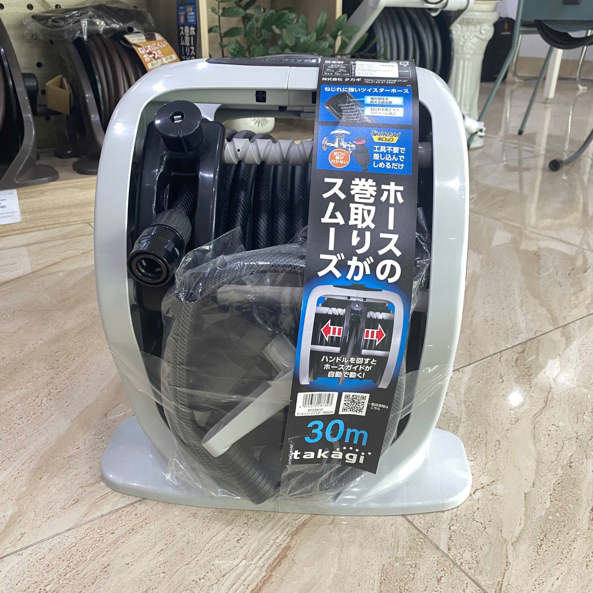 Bộ vòi thu rút tưới vườn Takagi Mercury 2 Twister (CG) 30m RT330CG