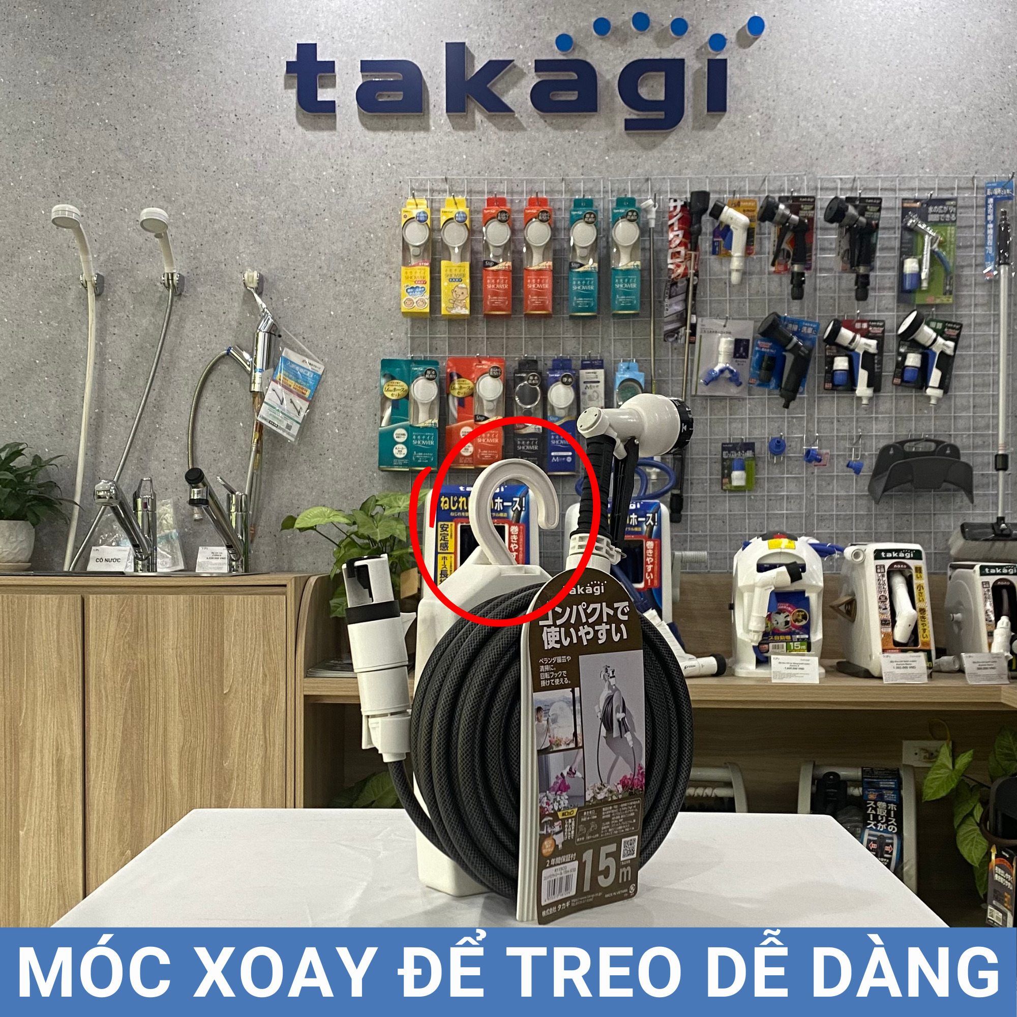 Bộ cuộn vòi tưới cây treo tường 15m Takagi R115CG