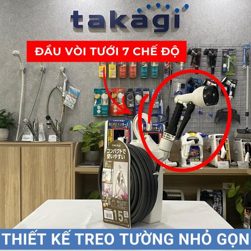 Bộ cuộn vòi tưới cây treo tường 15m Takagi R115CG